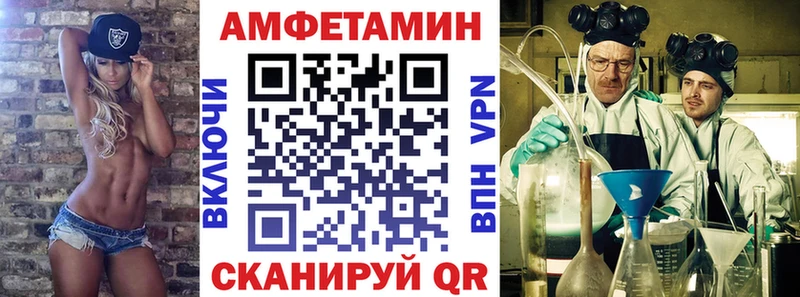 АМФ Premium  Ковров 