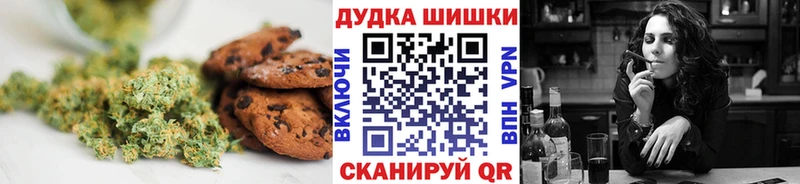 kraken маркетплейс  Ковров  Cannafood марихуана 