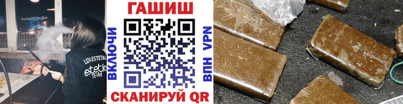 OMG маркетплейс  Ковров  ГАШИШ Premium 