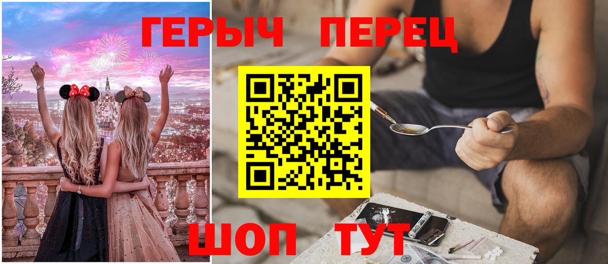 Гашиш Ковров