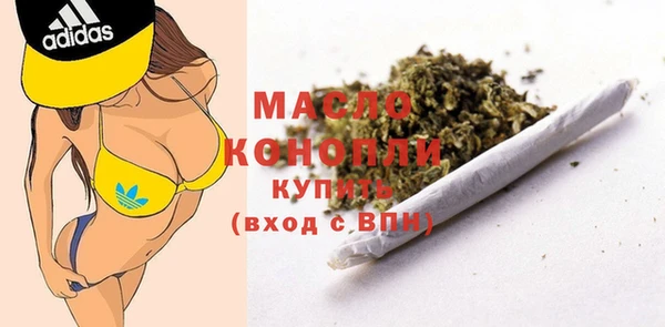 меф VHQ Горняк