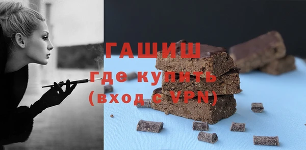 таблы Чердынь