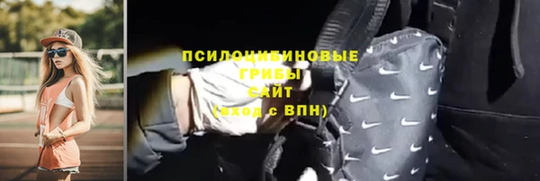 меф VHQ Горняк
