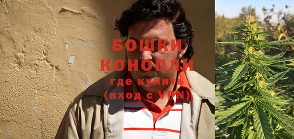 кокаин Вязники