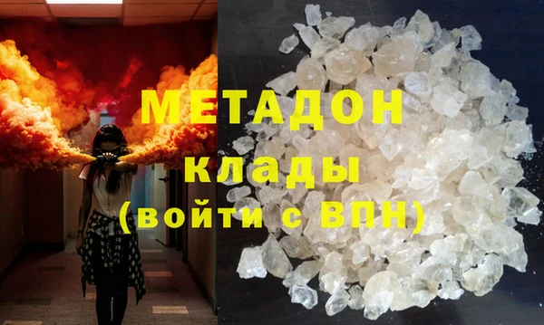тгк Чегем