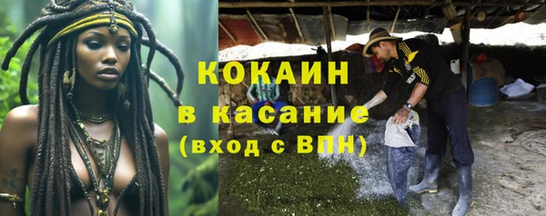 меф VHQ Горняк