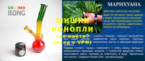 кокаин Вязники