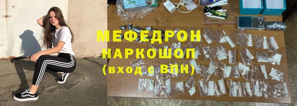 тгк Чегем