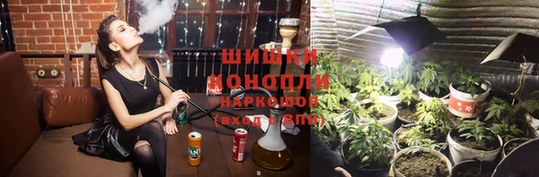 кокаин перу Вяземский
