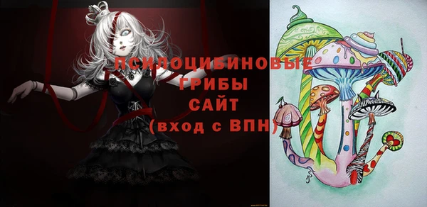 меф VHQ Горняк