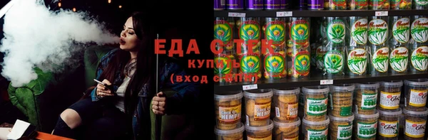мдма Горнозаводск
