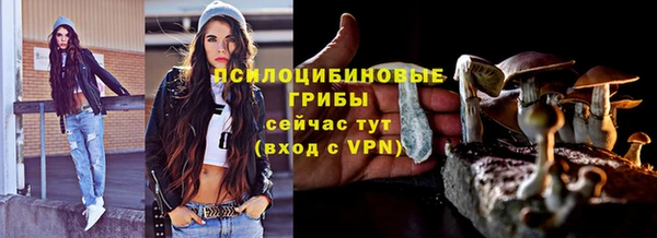 меф VHQ Горняк