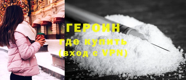 Альфа ПВП Чекалин