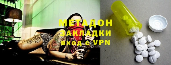 меф VHQ Горняк