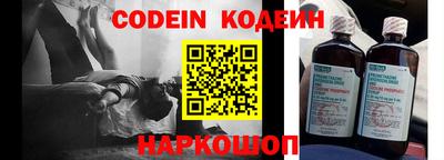 героин Дубна