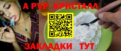 мдма Кинель