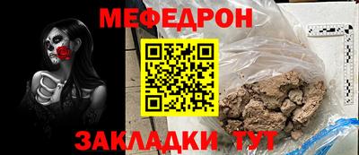 герыч Кимры