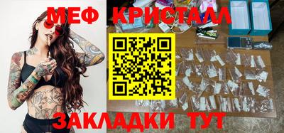 мдпв Донской