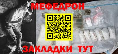 мдпв Донской