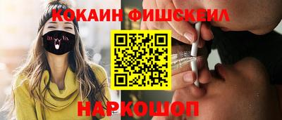 мдпв Донской