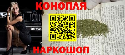 МДМА Донецк