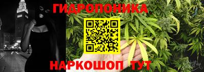 герыч Кунгур