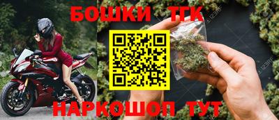 героин Дубна