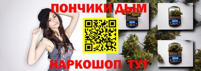 мдпв Донской