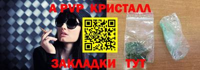 мдпв Донской