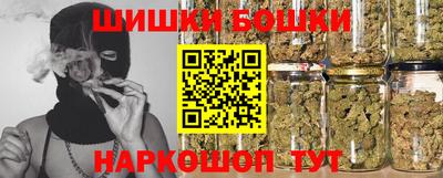 мет Волгодонск