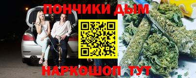 мдпв Донской