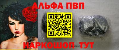 мдпв Донской