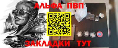 мдпв Донской