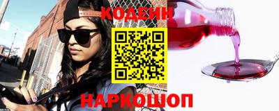мдпв Донской