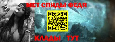героин Дубна