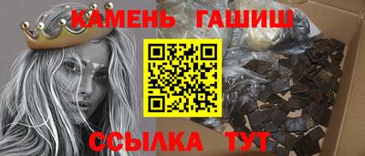 таблы Кулебаки
