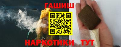 МДМА Донецк
