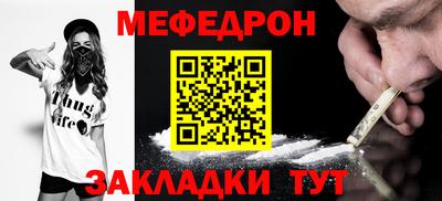 героин Дубна