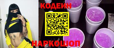 мдпв Донской
