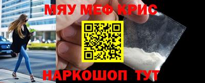 героин Дубна
