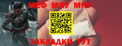 героин Дубна