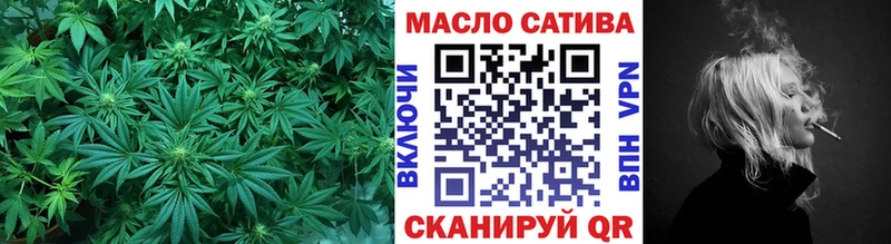 где найти   Ковров  Дистиллят ТГК концентрат 
